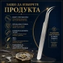 Професионална финна часовникарска пинсета с извит връх неръждаема инструмент за часовникари бижутери, снимка 6