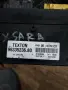 Комфорт модул за Citroen Xsara 9633523680 , снимка 5