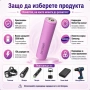 Оригинална качествена презареждаща се батерия Samsung 18650 3000mAh 3.7V презареждаща се за фенр, снимка 5