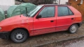 SKODA FELICIA MULTI POINT INJECTION , снимка 3