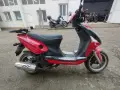 Keewai 125 Rex Moto, снимка 1