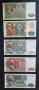 СССР. 50, 100, 200, 500 и 1000 рубли. 1991,1992 година, снимка 1
