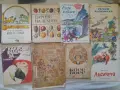Голям лот детски приказки, стари книжки, снимка 6
