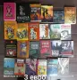 ВСИЧКО ПО 3 ЕВРО , снимка 8