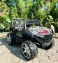 Детско електрическо бъги 4×4 с дистанционно, LED, USB и MP3 – 4 мотора, зелено, снимка 5
