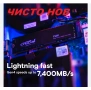  500GB Crucial T500 Gen4 PCIe NVMe SSD скрост четене/запис 7200 и 5700 mb/sec ЧИСТО НОВ ДИСК disk , снимка 1