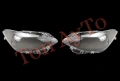 Капаци Фарове БМВ F20 F21 BMW Ф20 Ф21 2012 - 2014 Фар Стъкла Фарове Капаци, снимка 6