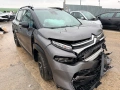 Citroen C3 Aircross 1.2 Pure Tech, двигател HNS, 131 кс., автоматик,, 49 000 km., 2023 г., euro 6D, снимка 1