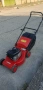 Бензинова косачка с кош Briggs Stratton , снимка 1