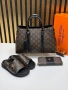 Louis Vuitton Нов Дамски Комплект Различни Цветове Луи Витон , снимка 8