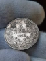 2 лева 1912г. Непочиствана монета!, снимка 1