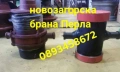 Кардан за косачка 8на6 6на6 8на8 и др.сламопреса,мулчер,картофовадачка,торачка,пръскачка., снимка 12