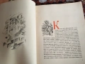 Стара антикварна книга 50 години лекарства Bayer, снимка 3