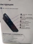 Телевизорче 7" SANG HD7007 TV, снимка 14