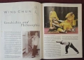Голяма енциклопедия - азиатски бойни изкуства / Kampfsport. Asiatische Kampfkünste im Überblick, снимка 8