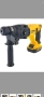 Dewalt DCH133M1 безчетков перфоратор, снимка 2