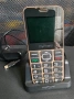 GSM MYPHONE HALO 3 Телефон за възрастни хора- 2 броя, снимка 13
