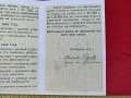 Софийско офицерско гарнизонно събрание 1926 г.Васка Божкова, снимка 5