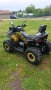 АТВ 250cc BULLMAX:БЕЗ ДОКУМЕНТИ!!!, снимка 3