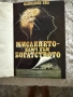 Книги,обща цена 5 евро., снимка 2