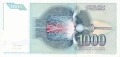 ❤️ ⭐ Югославия 1991 1000 динара UNC нова ⭐ ❤️, снимка 3
