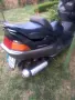 Yamaha Magesty 250, снимка 5