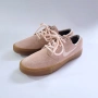 Nike SB, оригинални 38, снимка 1