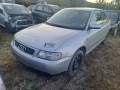 Audi a3 1.8 20v AGN 125кс на части, снимка 1