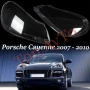 Капаци Фарове Порше Кайен Porsche Cayenne 2007 - 2010 Капаци Фарове Стъкла, снимка 1