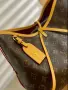 Дамска чанта Louis Vuitton CarryAll, кожа, снимка 3