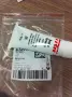 Грес за водачи спирачни апарати TRW PFG110 , снимка 1