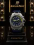 Audemars Piguet Мъжки Часовник Кварцов Механизъм Различни Цветове , снимка 5