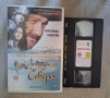 Видеокасета VHS Легенди за Севера , снимка 2