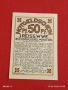 Лот банкноти NOTGELD 5 броя стари редки за КОЛЕКЦИЯ 15586, снимка 10