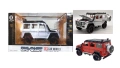 Метален джип Mercedes-benz G class, Brabus - 1:22, снимка 1