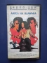 Видеокасета VHS Ангел на Пламъка, снимка 1