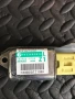 Сензор за удар за Subaru Legacy 2003-2009 187900-0700, снимка 3