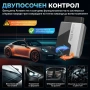 Доживотно ползване! EDIAG ELITE (2026) + меню на български език, снимка 4