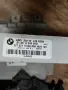 Комфорт модул за BMW X3 Series E83 , 61.35- 6944840, снимка 3