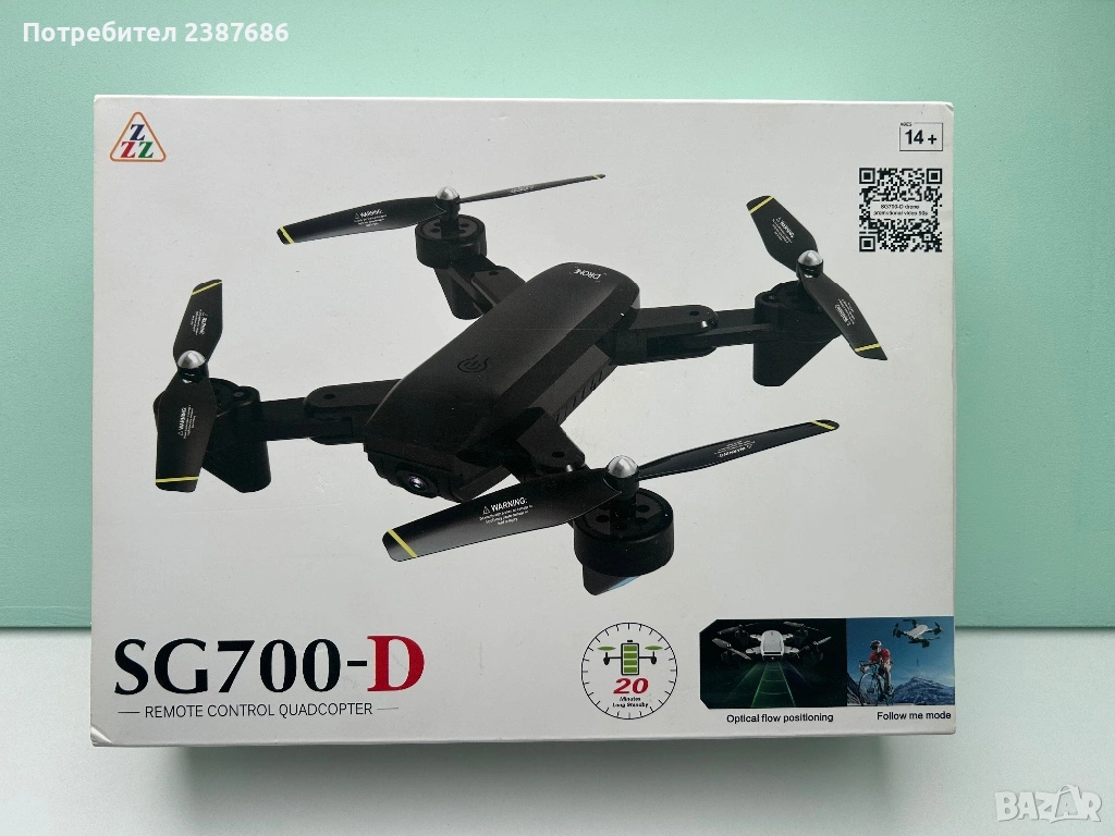 Дрон SG700-D с камера, нов, снимка 1
