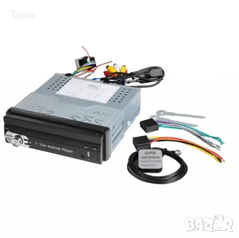Авто радио Lb 9601A 1DIN с прибиращ се екран 9602A