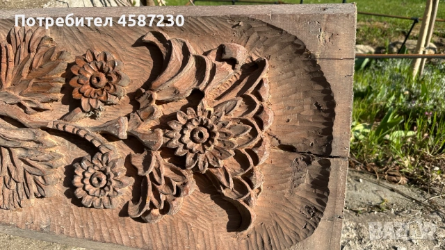 ДЪРВОРЕЗБИ ОТ СТАРА КЪЩА, снимка 10 - Пана - 54364725