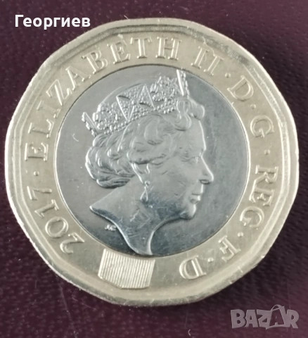 Стари монети Английски пени,1 паунд нов и Дойче марки,Френски 0.50 € ., снимка 2 - Нумизматика и бонистика - 44227420
