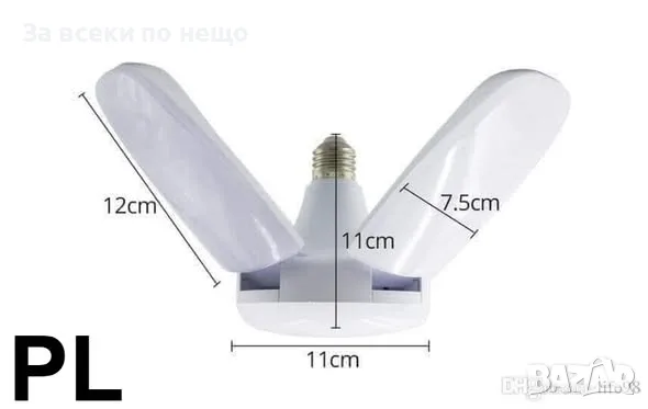 Мощна LED сгъваема лампа 60W – Регулируемо осветление с 4 сгъваеми панела Код P2856, снимка 5 - Лед осветление - 55331114