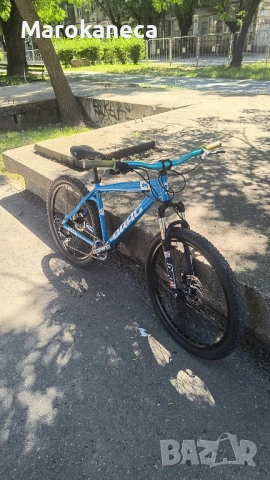 Drag c1 sky blue