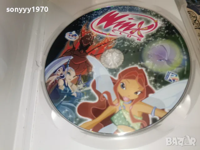 WINX ORIGINAL DVD 1406261106L1, снимка 6 - DVD дискове - 55661154