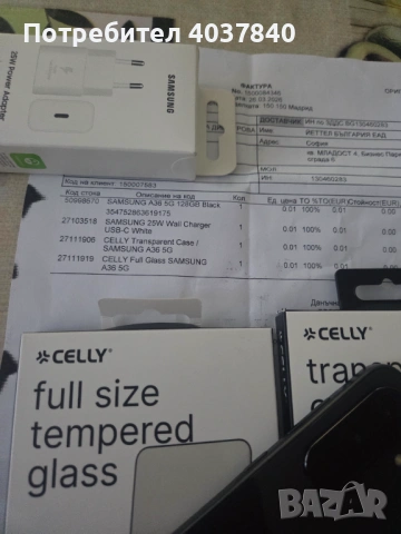 чисто нов, снимка 3 - Samsung - 53983998