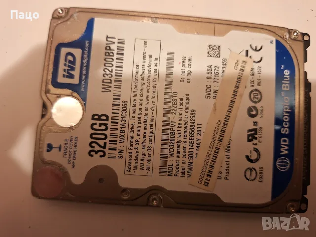 WD 320GB  HDD  336 ДНИ//Тестван , снимка 5 - Части за лаптопи - 55316093