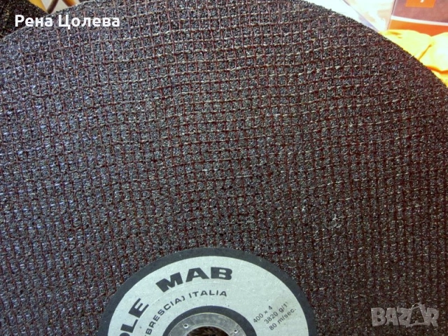 Карбофлексов диск 400/4/32 мм, снимка 2 - Други инструменти - 53996615