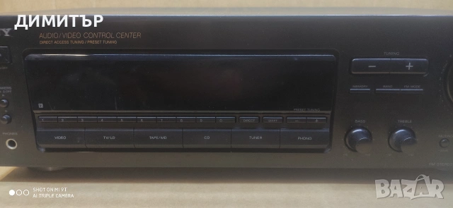 усилвател SONY STR-D265, снимка 4 - Ресийвъри, усилватели, смесителни пултове - 55037945